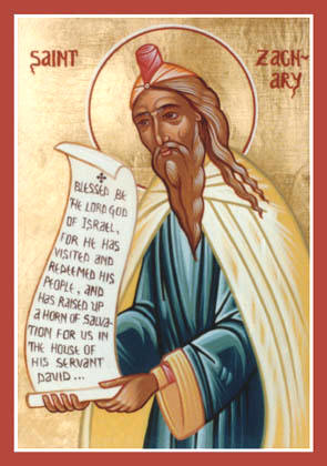 Byzantine icon of St. Zachary